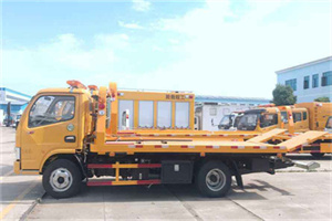 顺义送油救援服务